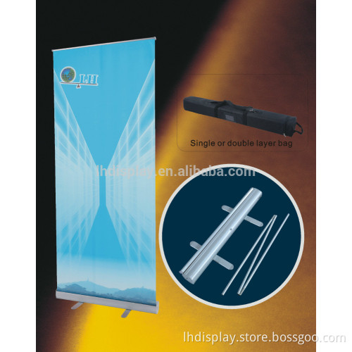 LH1-2 Standard Roll Up